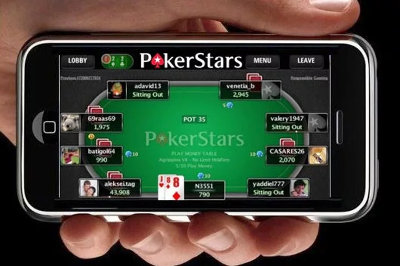 Мобильный клиент PokerStars